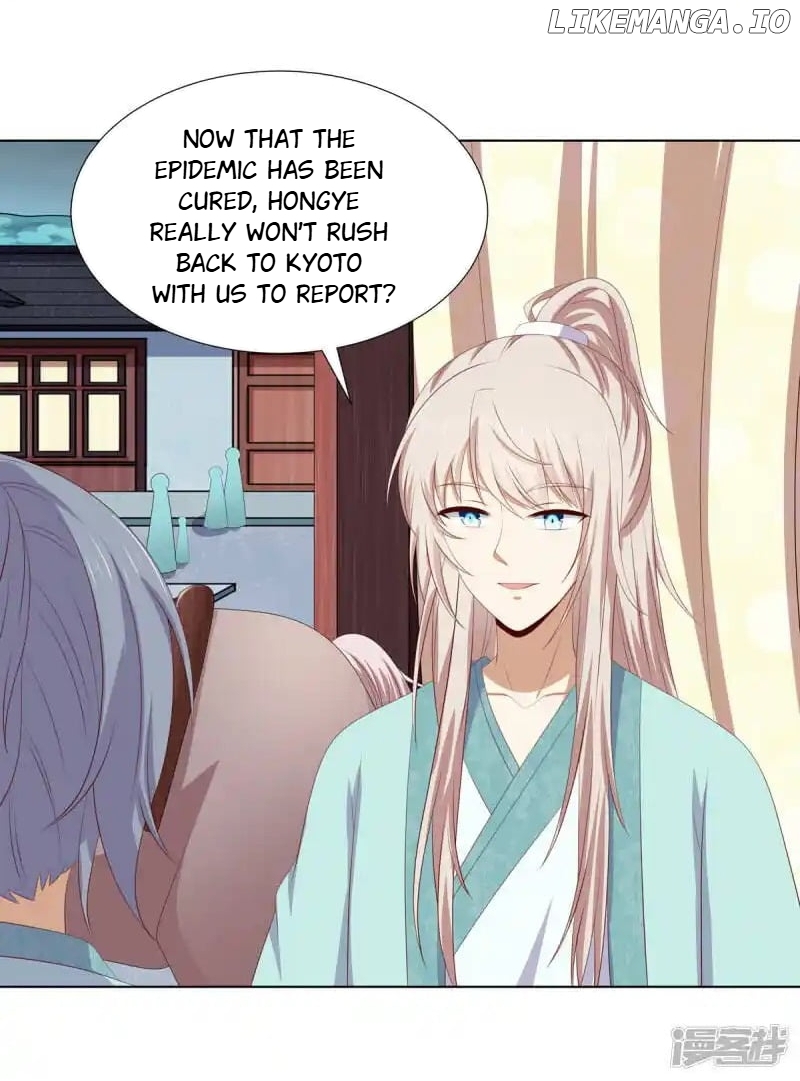 Rewrite My Fate chapter 111 - page 14
